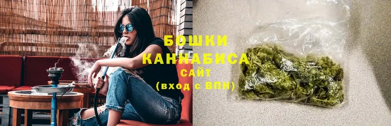 Каннабис SATIVA & INDICA  нарко площадка официальный сайт  Кяхта  kraken зеркало 